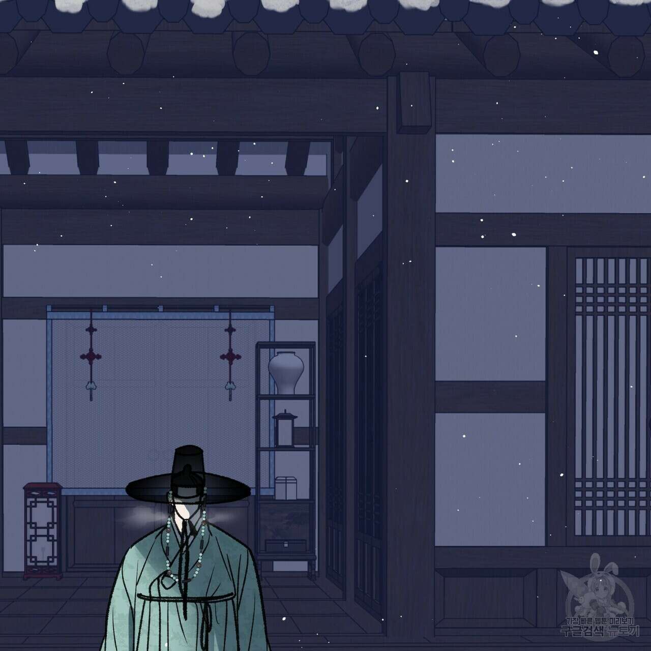 걸손전 5화 71
