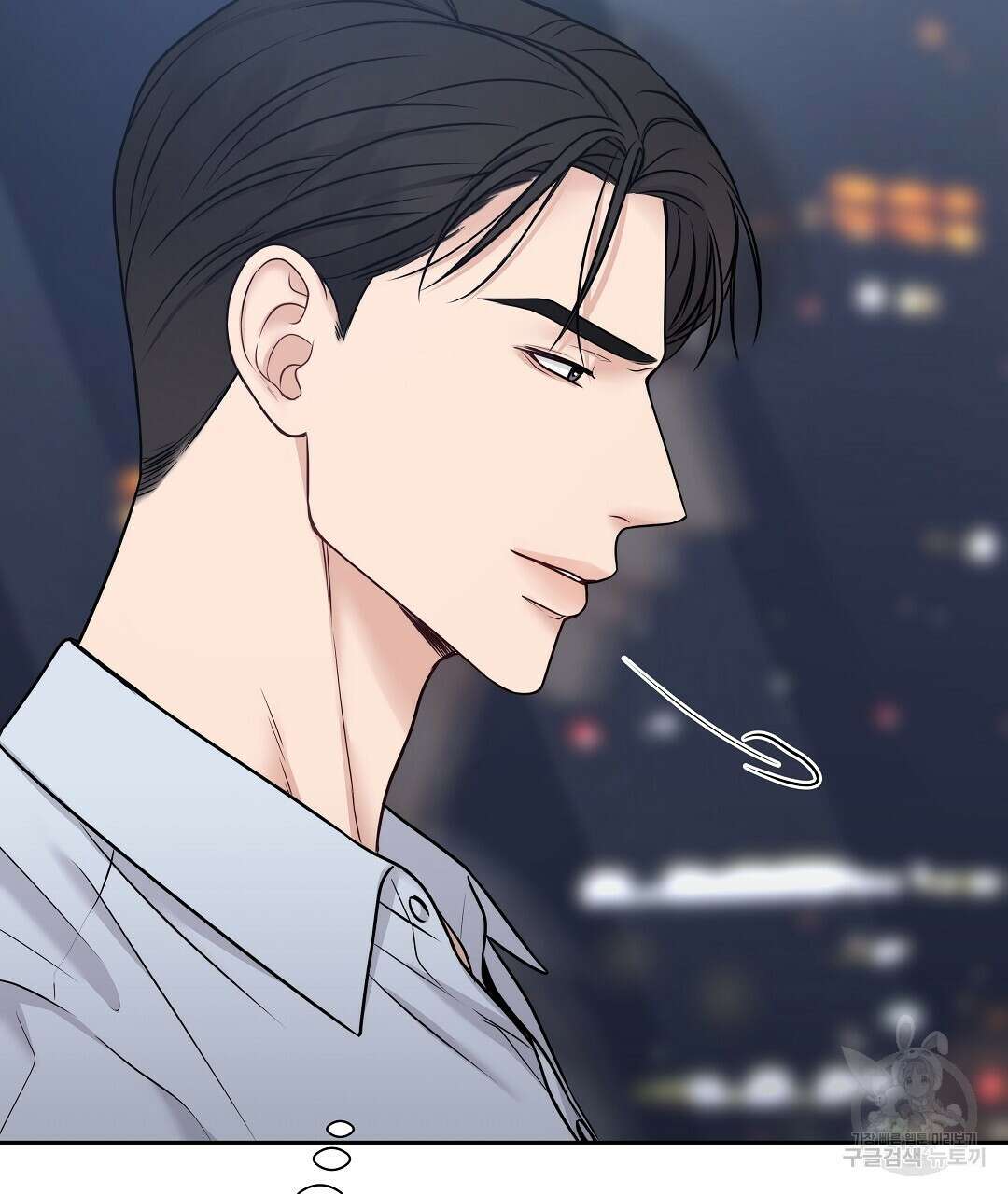 맥거핀 8화 16