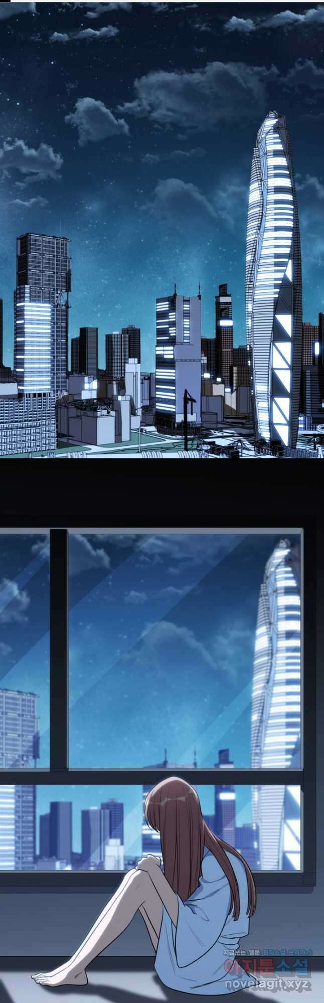 킬링 마이 러브 47화 1