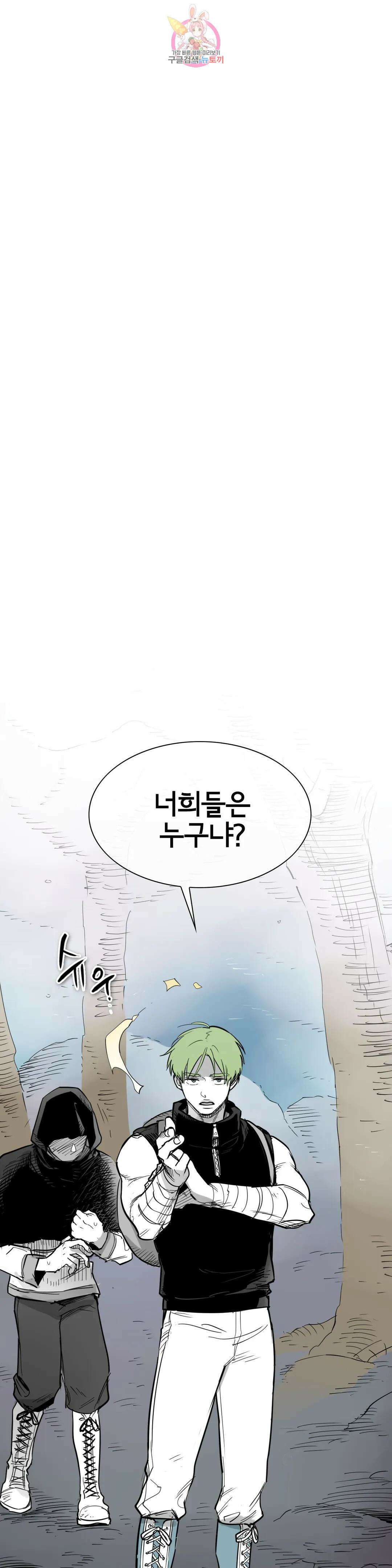 표준규격전사 254화 1