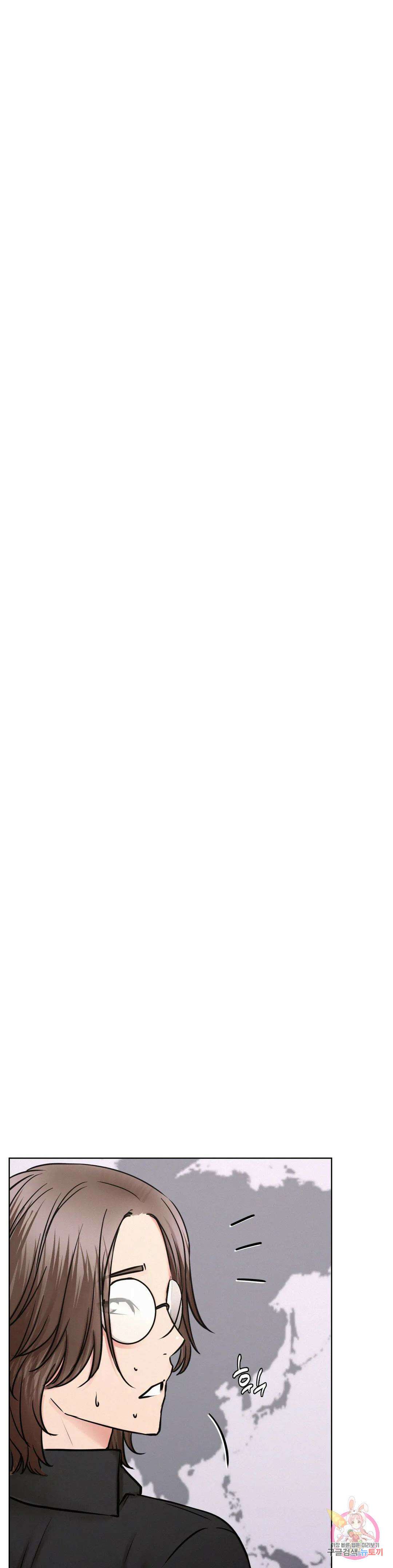 한지붕 아래 51화 6