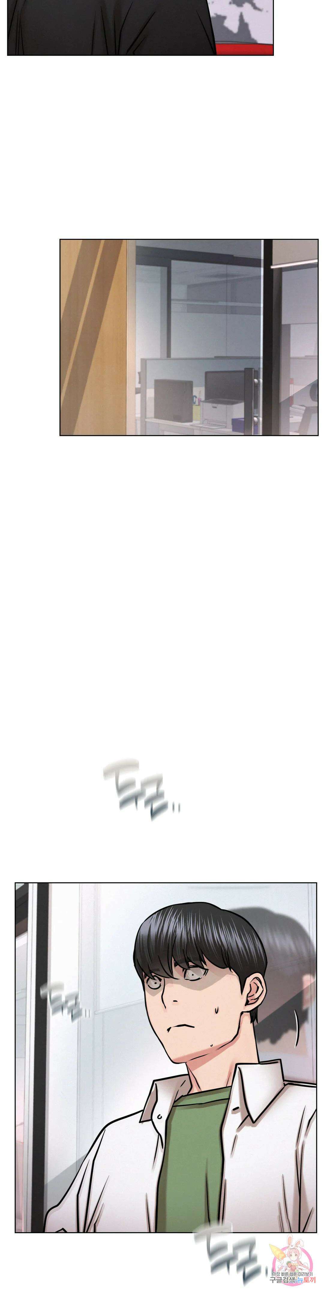 한지붕 아래 51화 7
