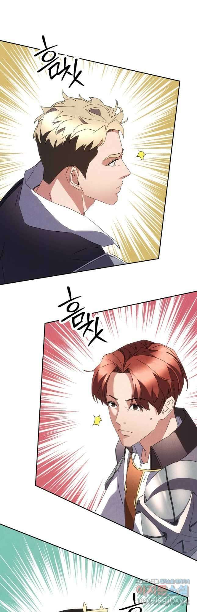 더 라이브-145화 19