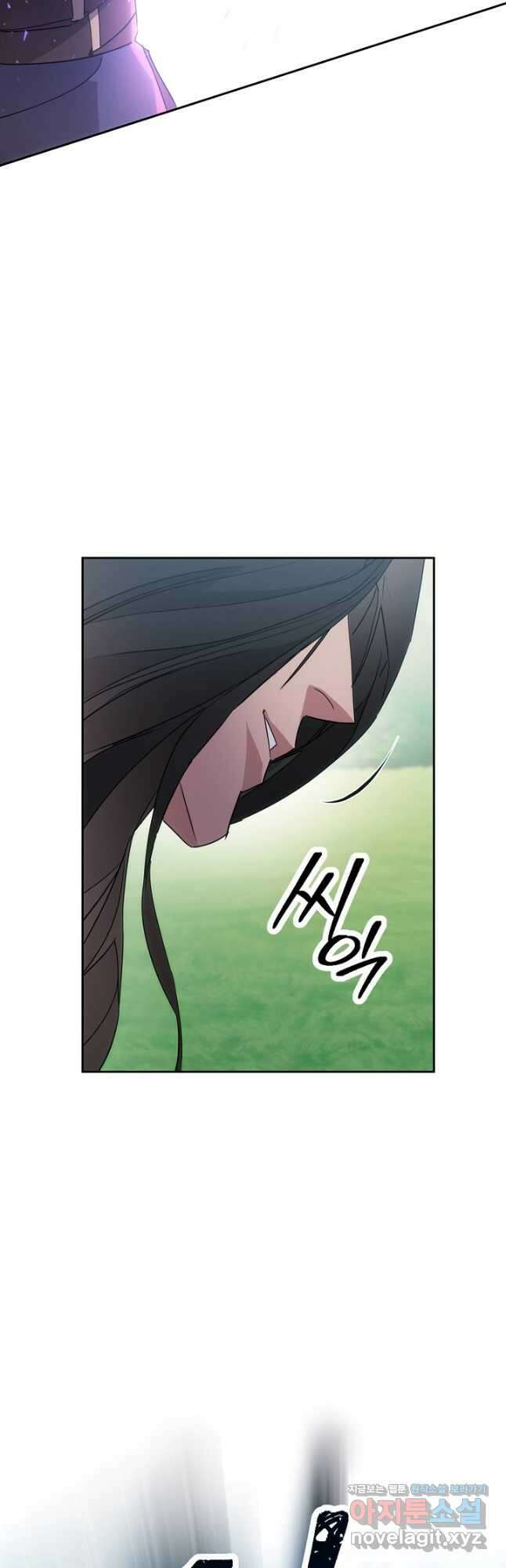 더 라이브-145화 34