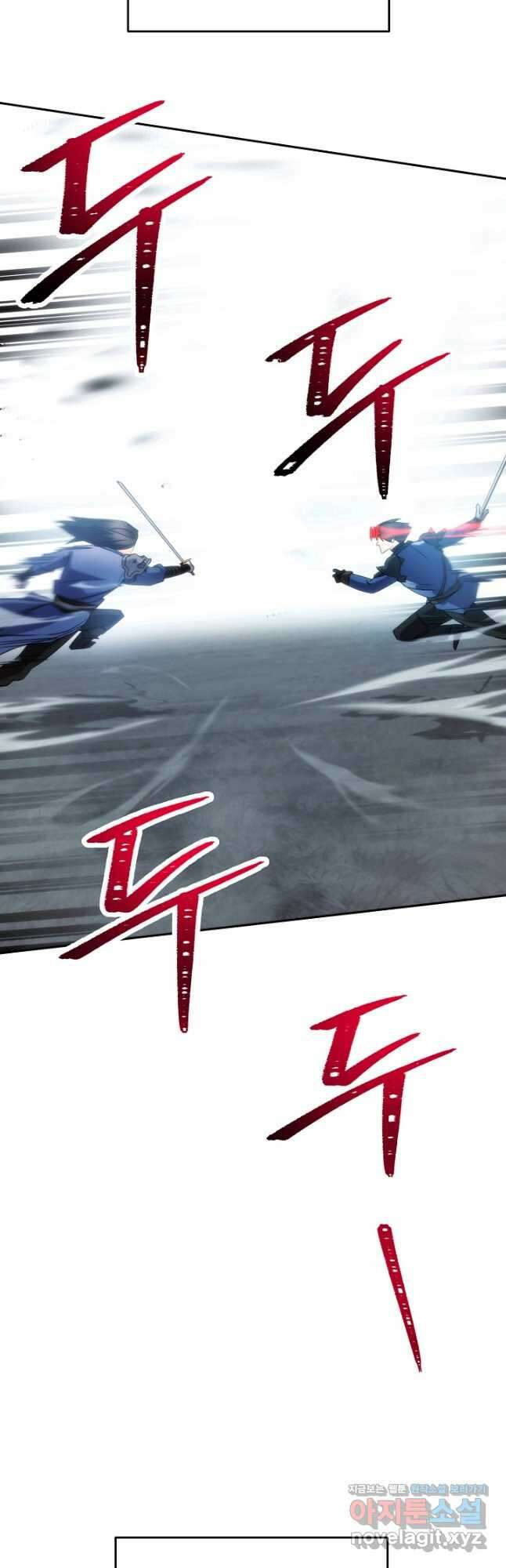 더 라이브-145화 65