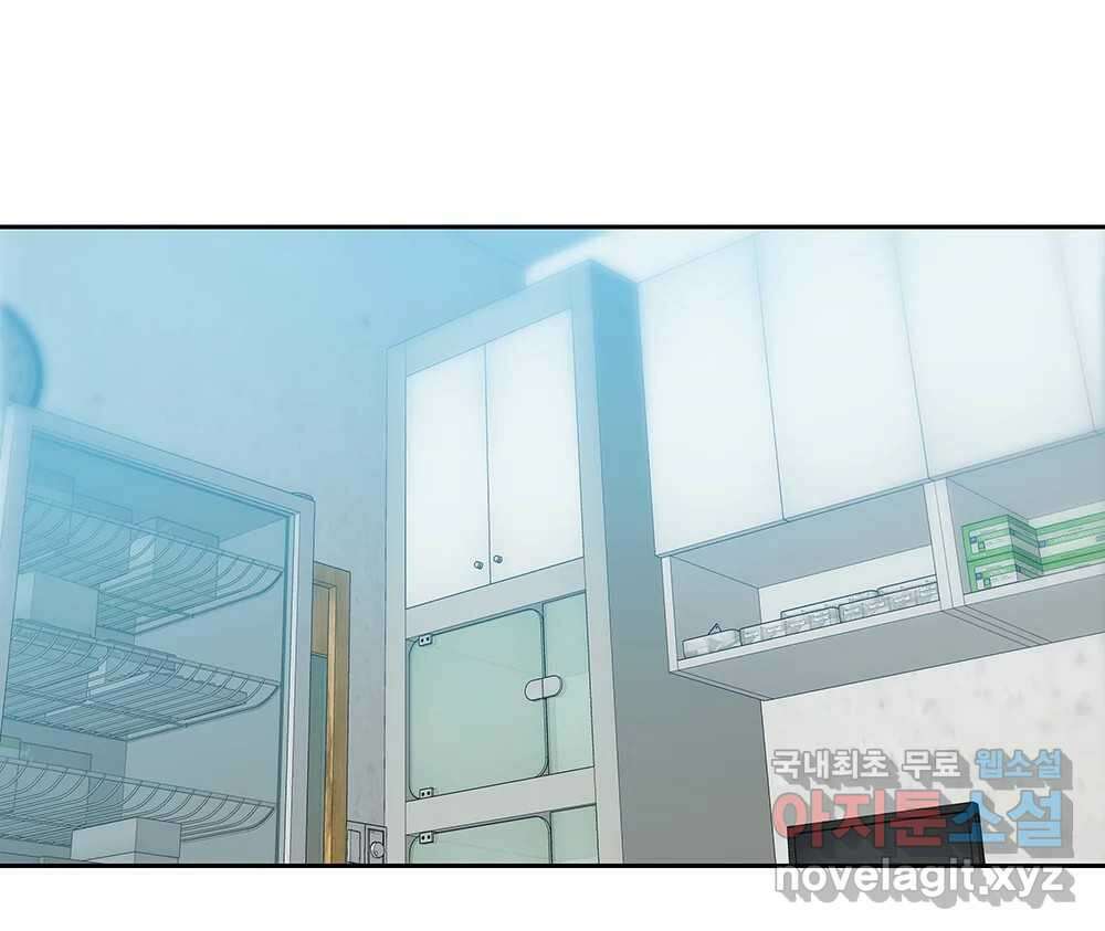 무지개다리 파수꾼 105화 78