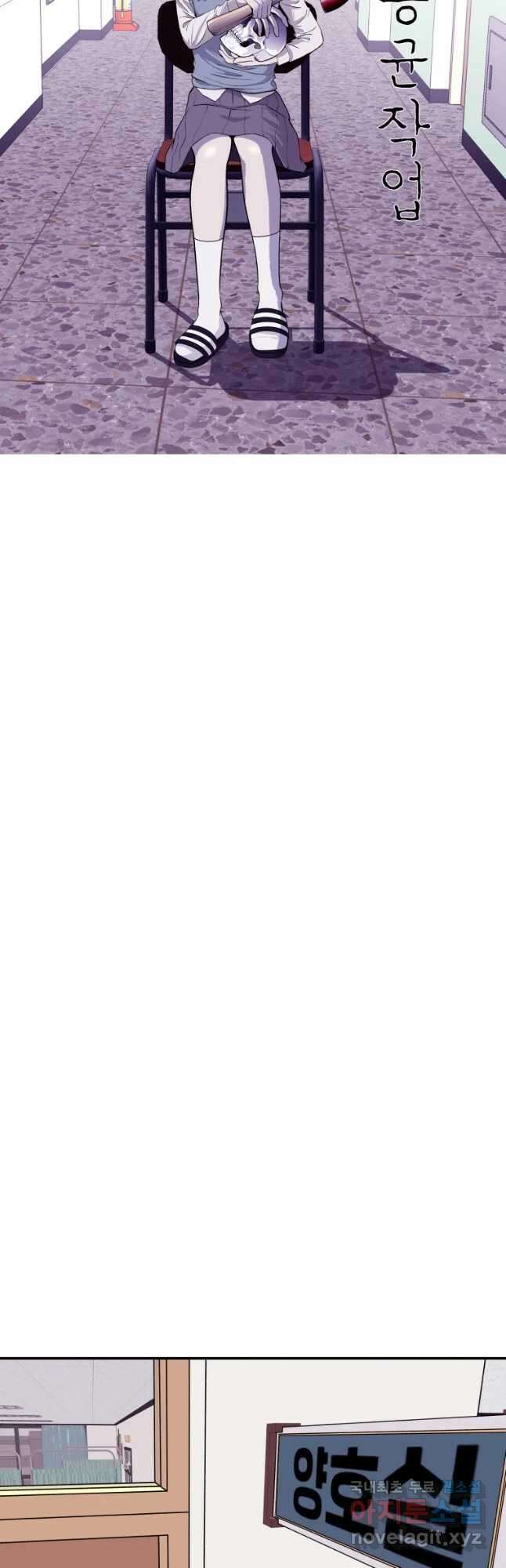 버섯종균작업 11화 6