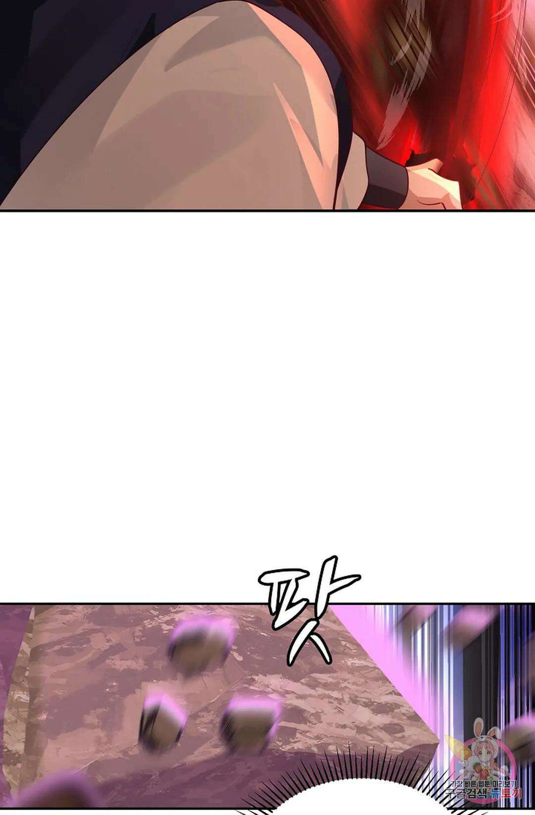 무련전봉 822화 23