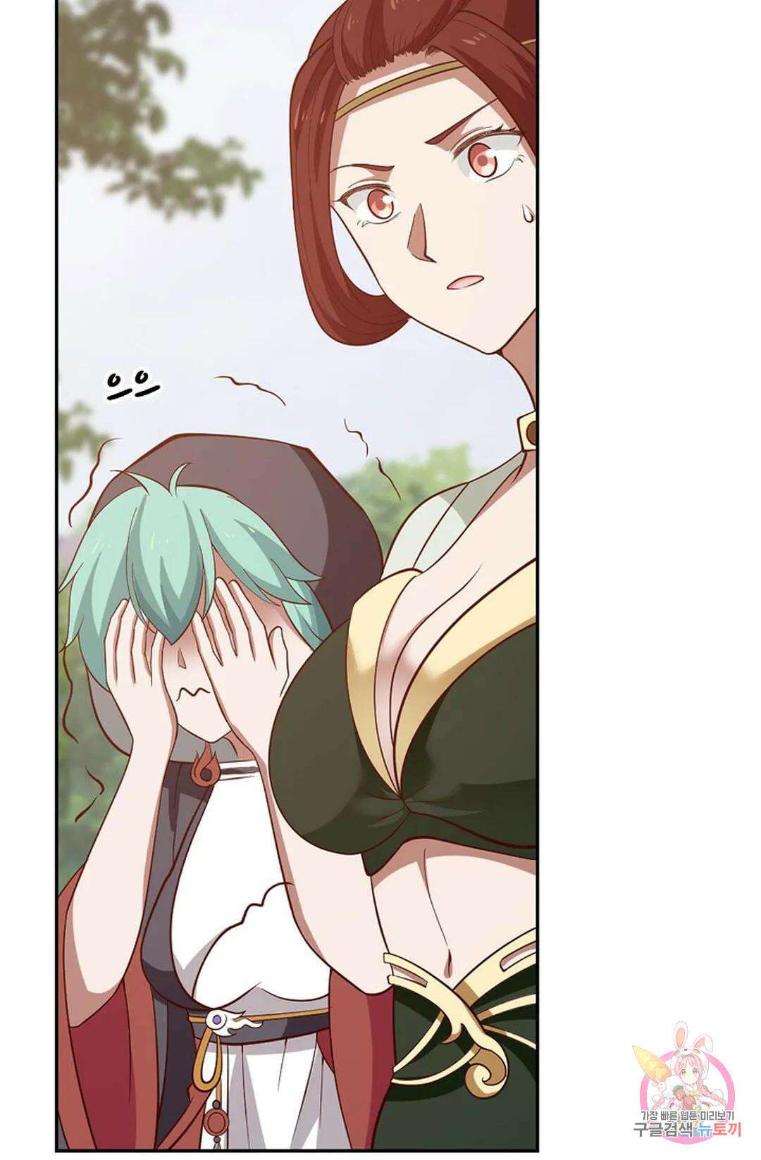 무련전봉 822화 58