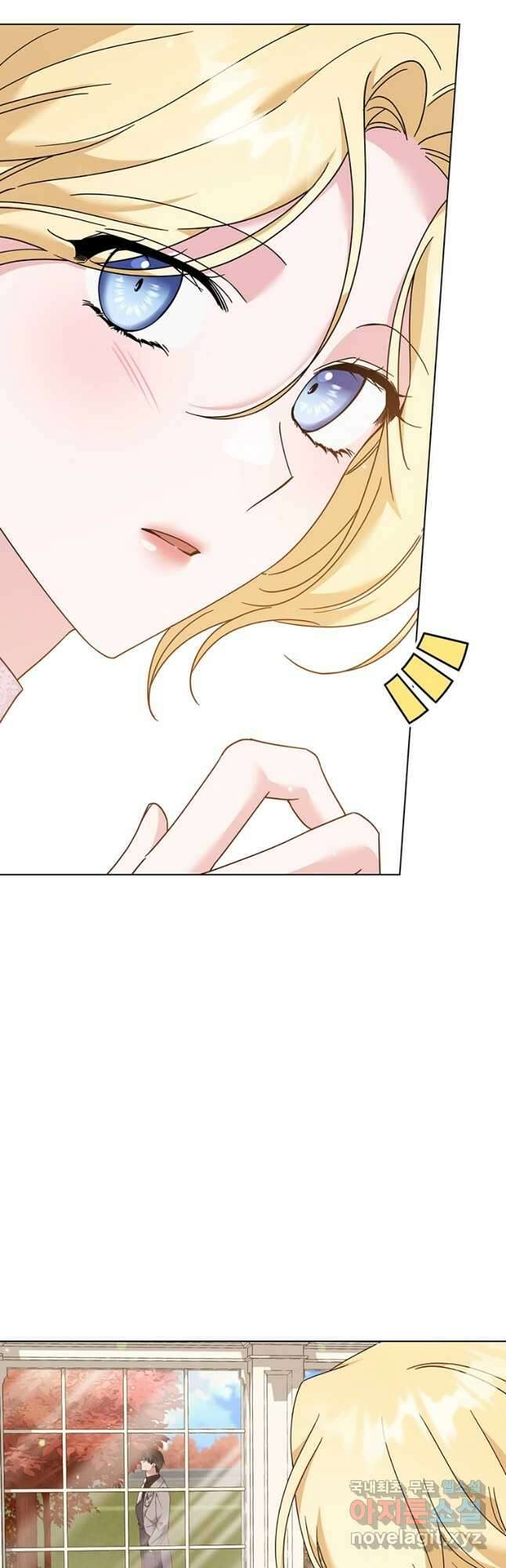 당신의 이해를 돕기 위하여 122화 12