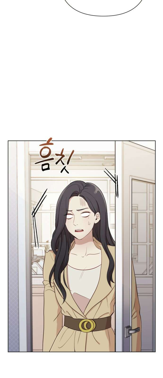 나를 낳아줘 4화 완전 반했어 5