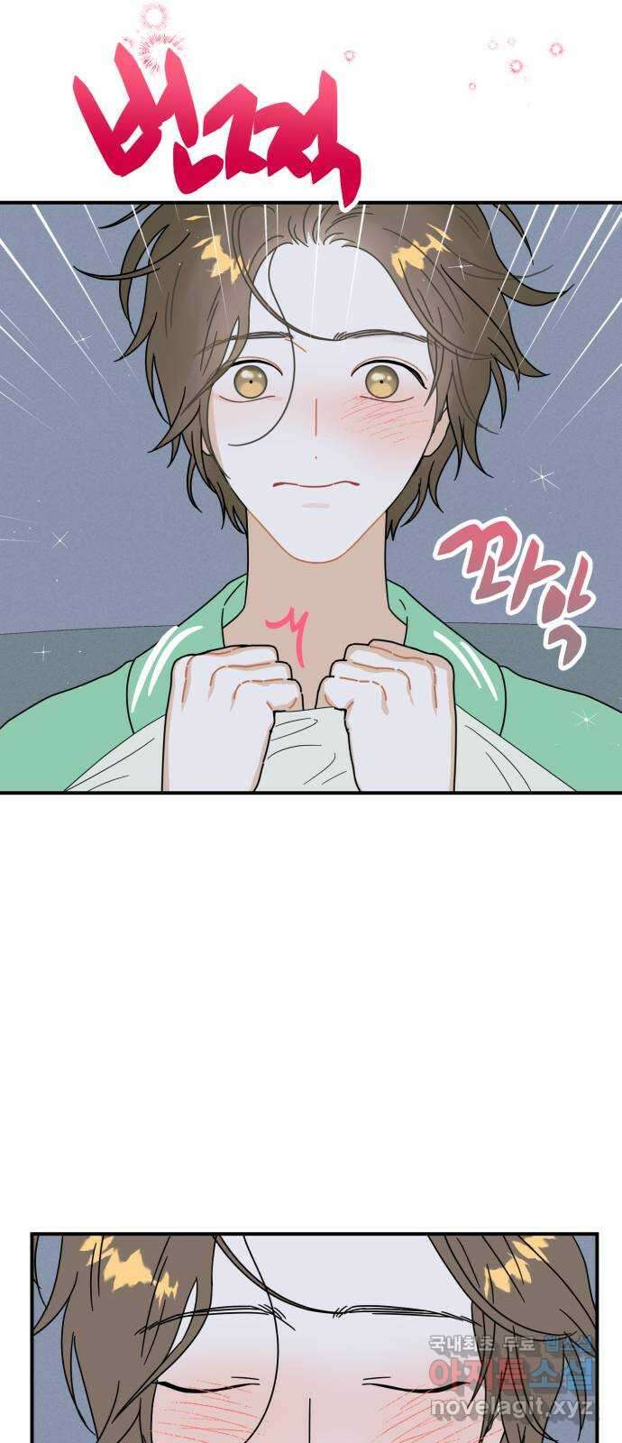 프로듀스 온리원 48화 5