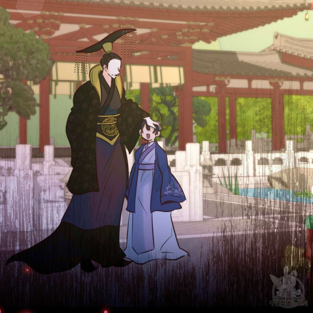 화화몽(火花夢) 3화 13