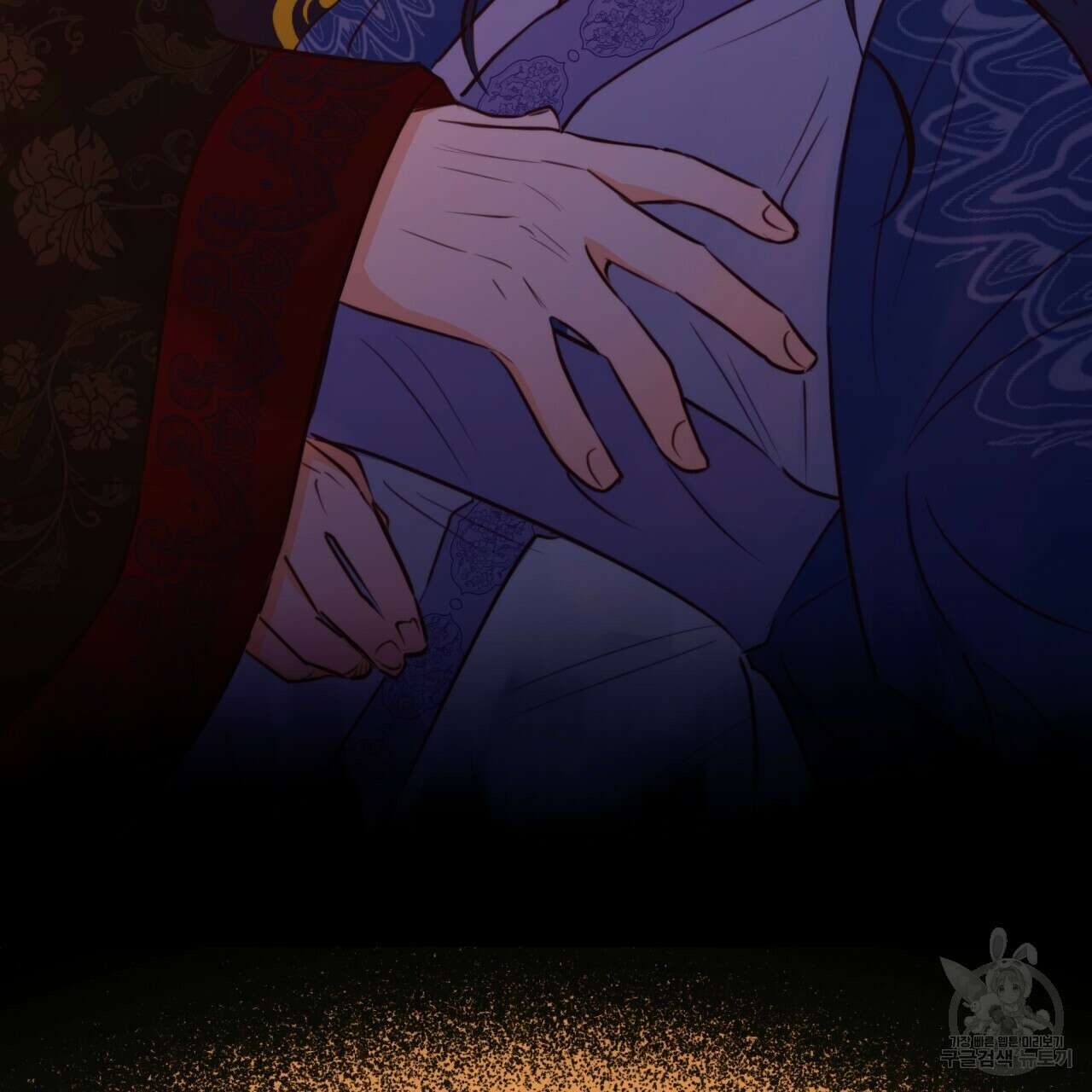 화화몽(火花夢) 3화 18