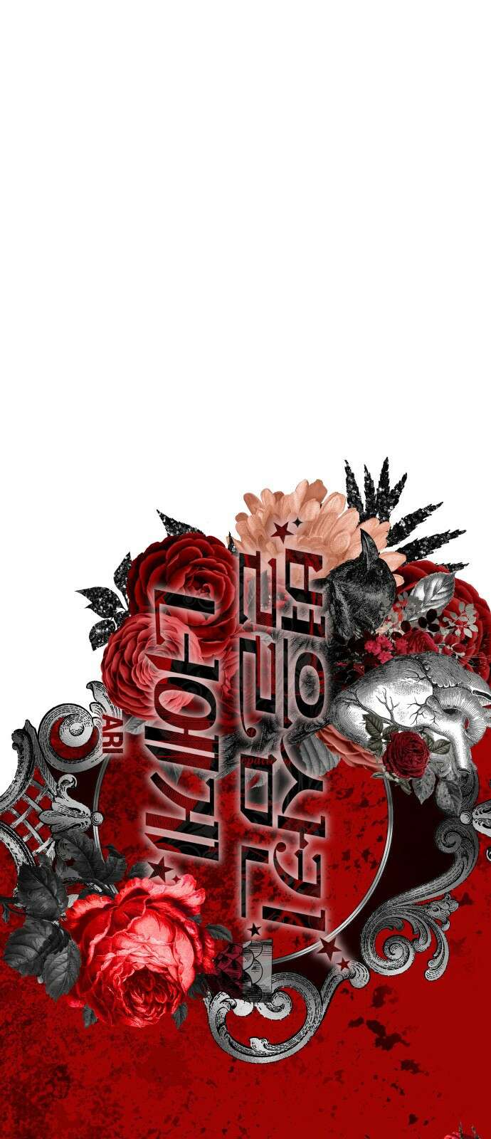 별을 삼킨 너에게 130화 49
