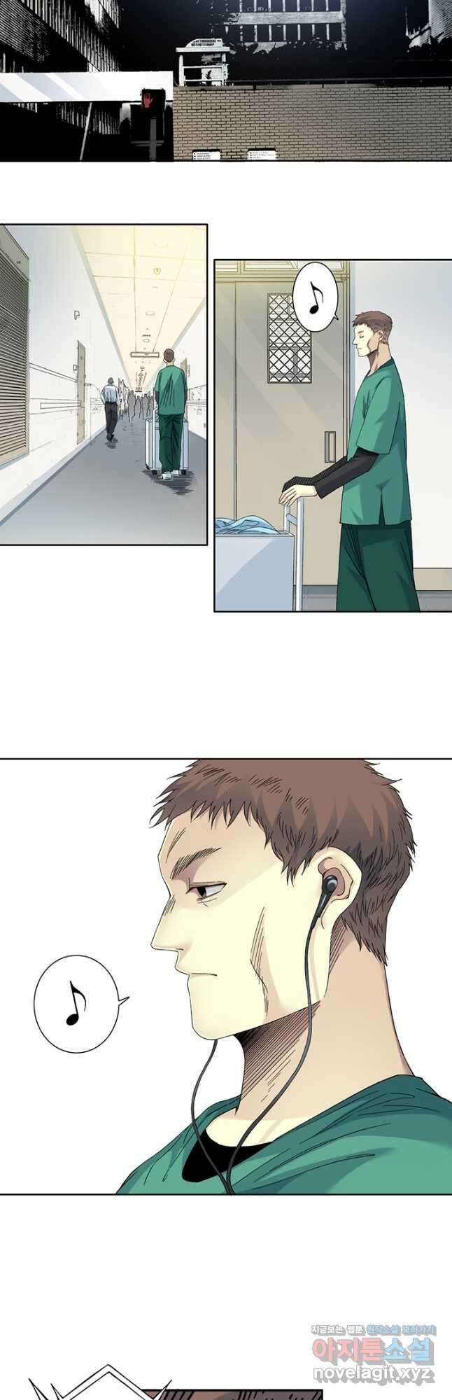 시간 거래상 영생클럽 130화 2