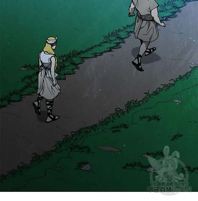 무사만리행 150화 21