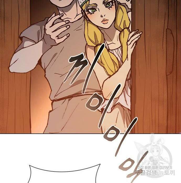 무사만리행 150화 37