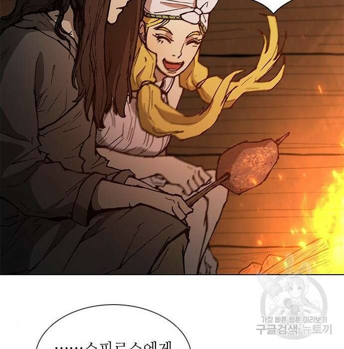 무사만리행 150화 48