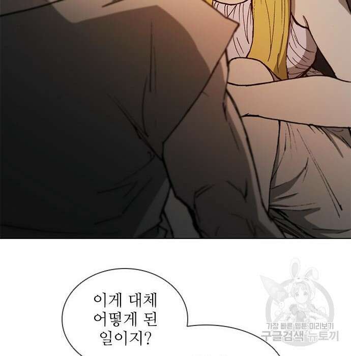 무사만리행 150화 50