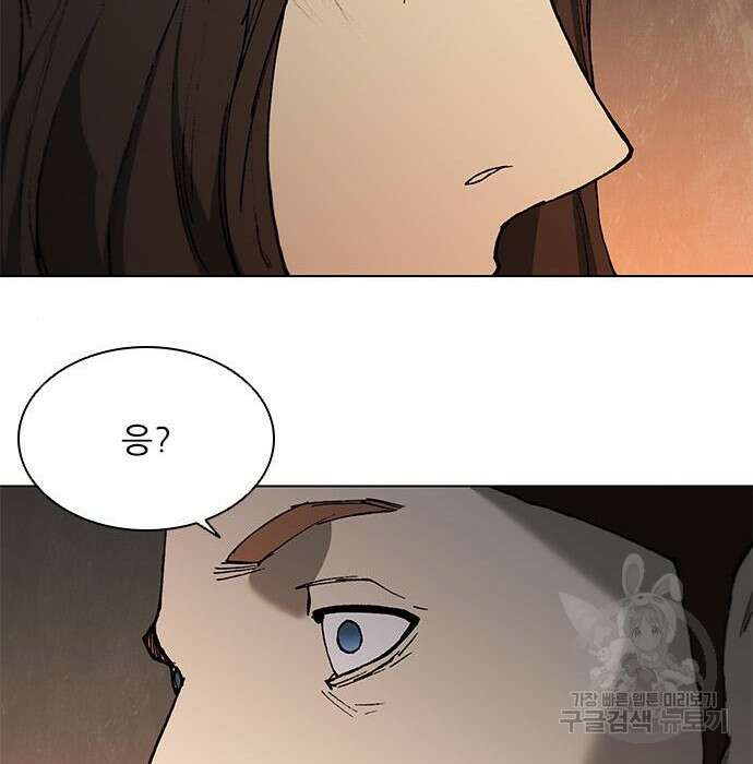 무사만리행 150화 54
