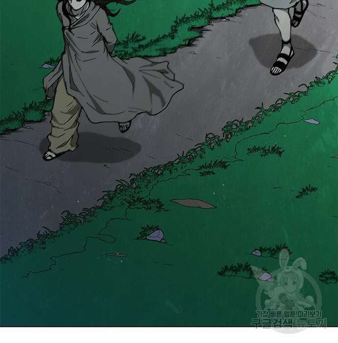 무사만리행 150화 93