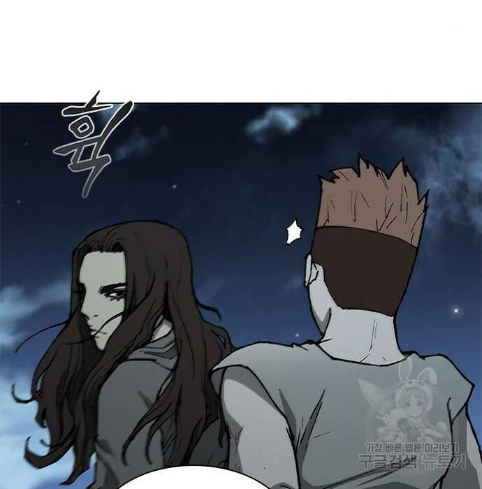 무사만리행 150화 94