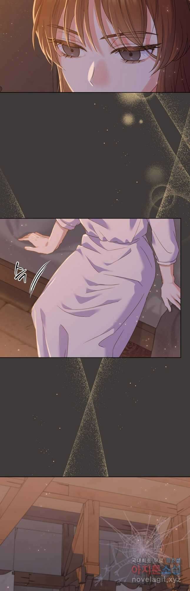 렐름 오브 퀸 -여왕의 영역- 43화 2