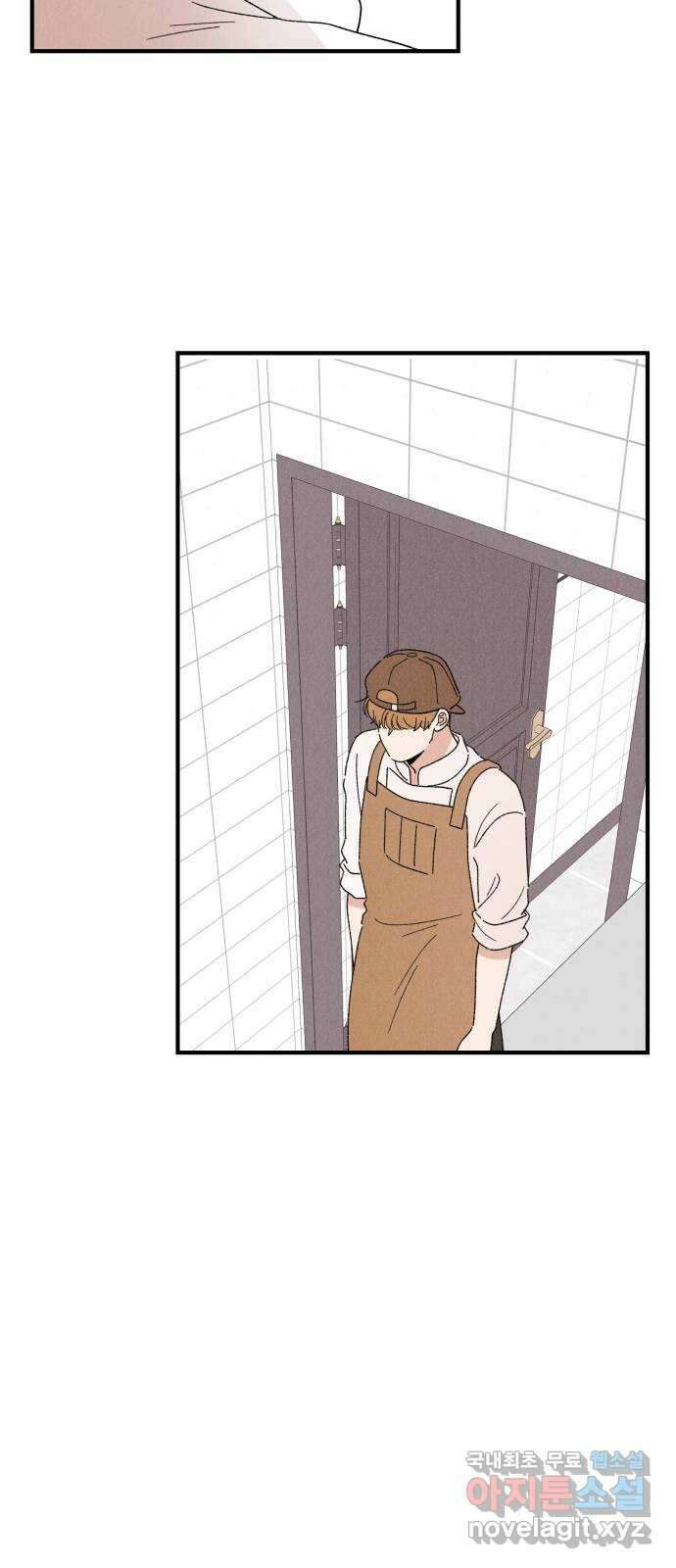 짝사랑 마들렌 65화 10