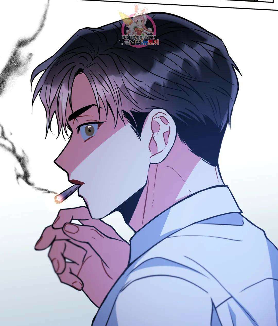 매드 플레이스 48화 83