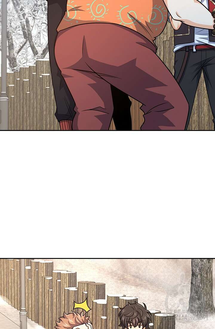 악역 플레이어는 강해지고 싶다 290화 43
