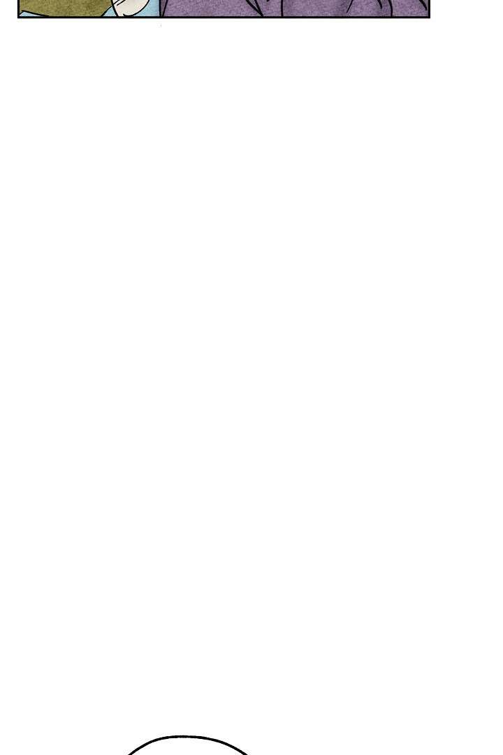 금복이 이야기 107화 12
