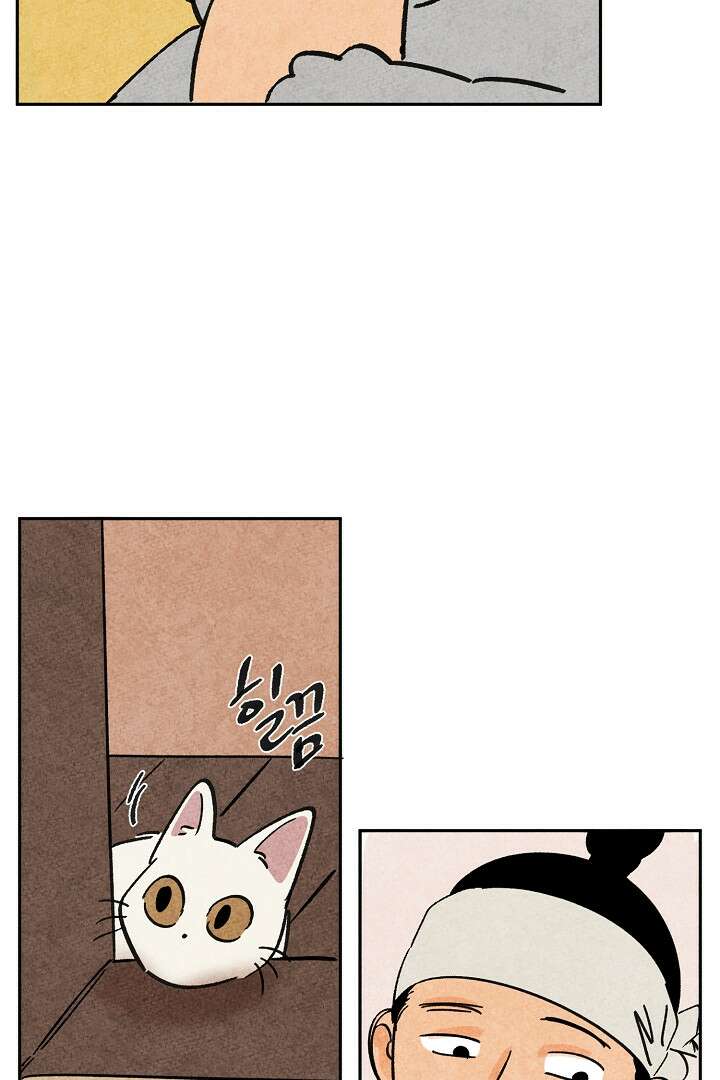 금복이 이야기 107화 54