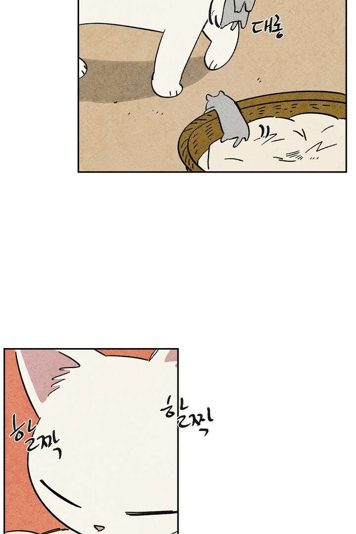 금복이 이야기 107화 57