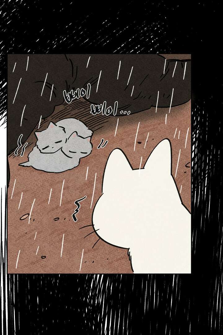 금복이 이야기 107화 67