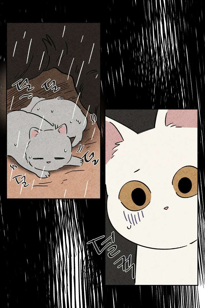 금복이 이야기 107화 69