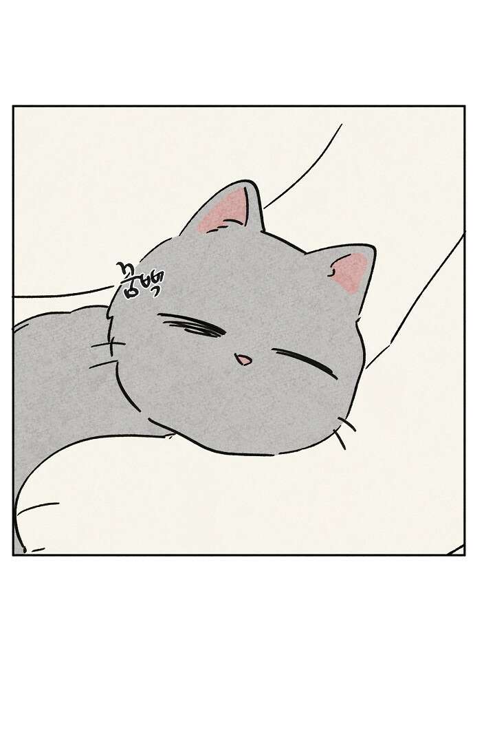 금복이 이야기 107화 75