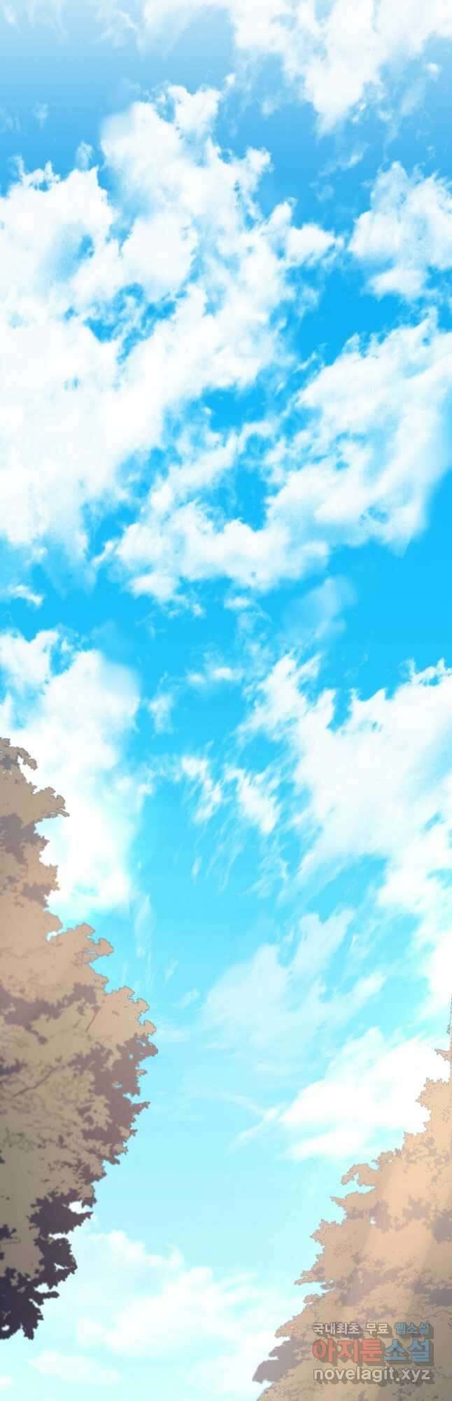 수라전설 독룡 127화 42