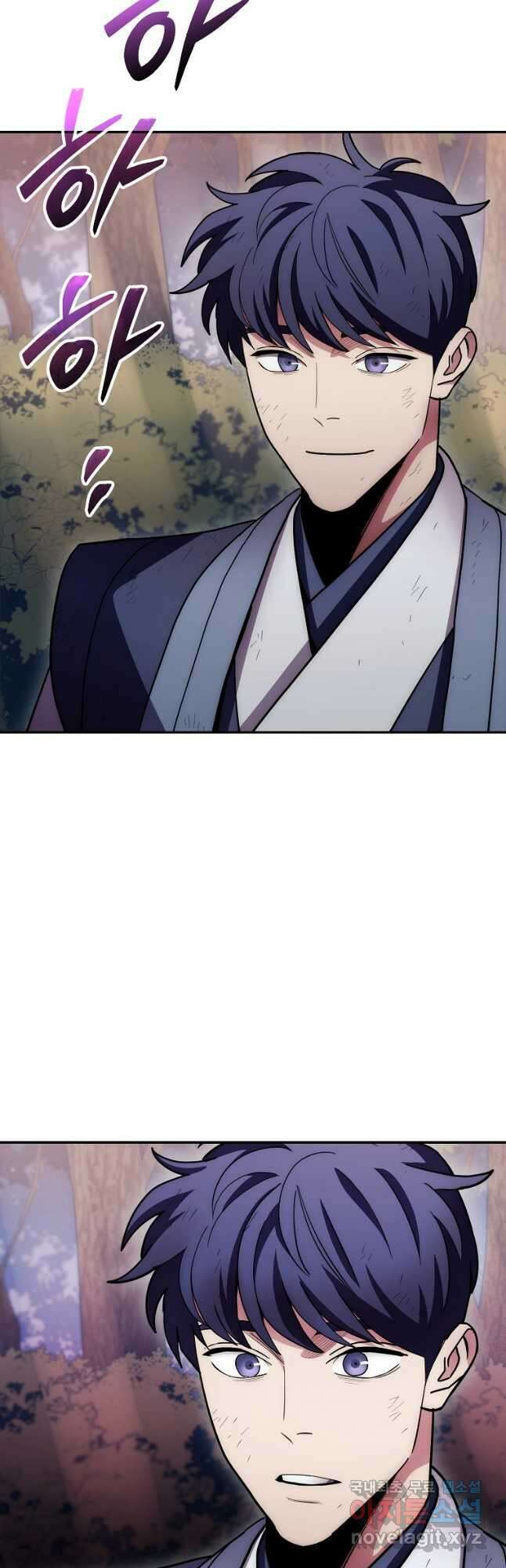 수라전설 독룡 127화 56