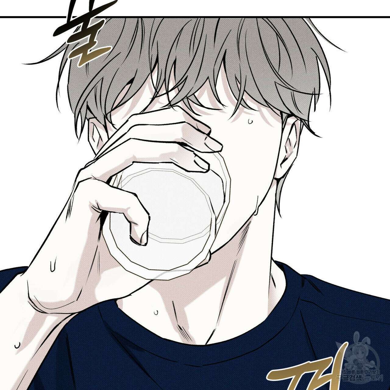 피자배달부와 골드팰리스 39화 5