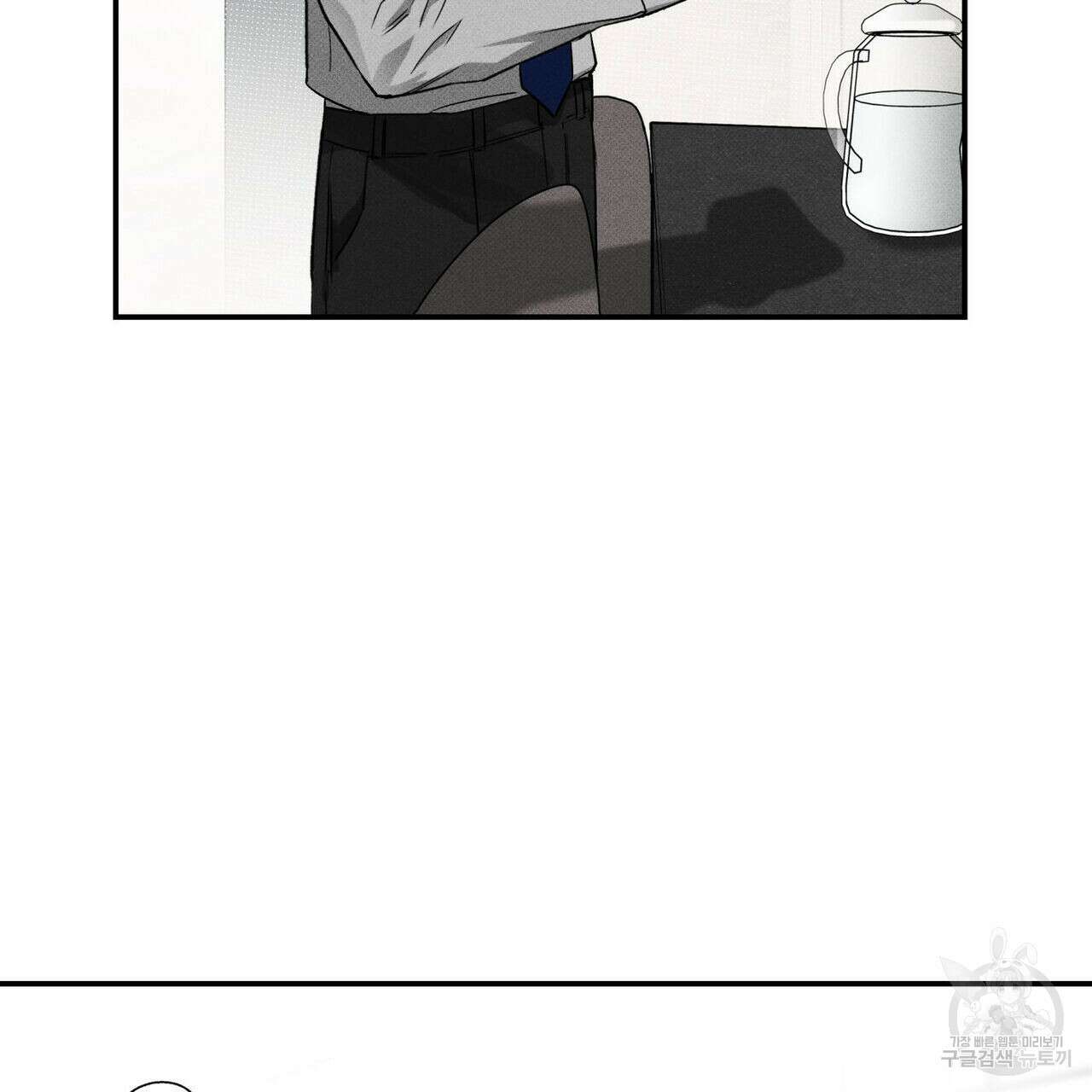 피자배달부와 골드팰리스 39화 29