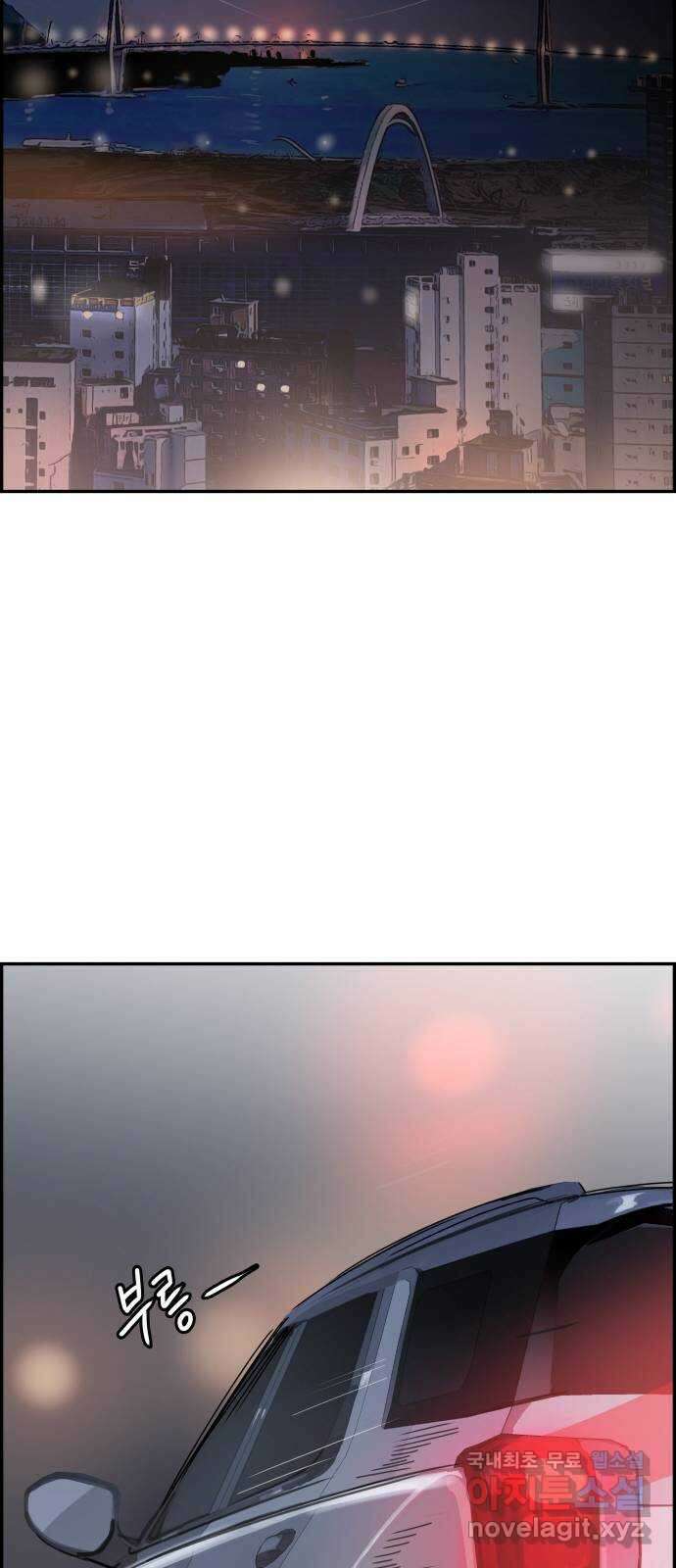 인생영화 18화 얼지마, 죽지마, 부활할거야 64