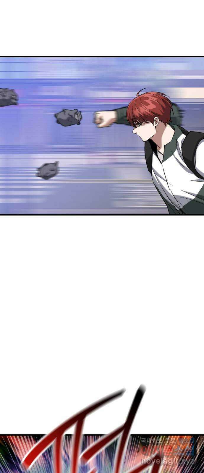 킬링킬러 36화 신뢰는 바닥부터 6