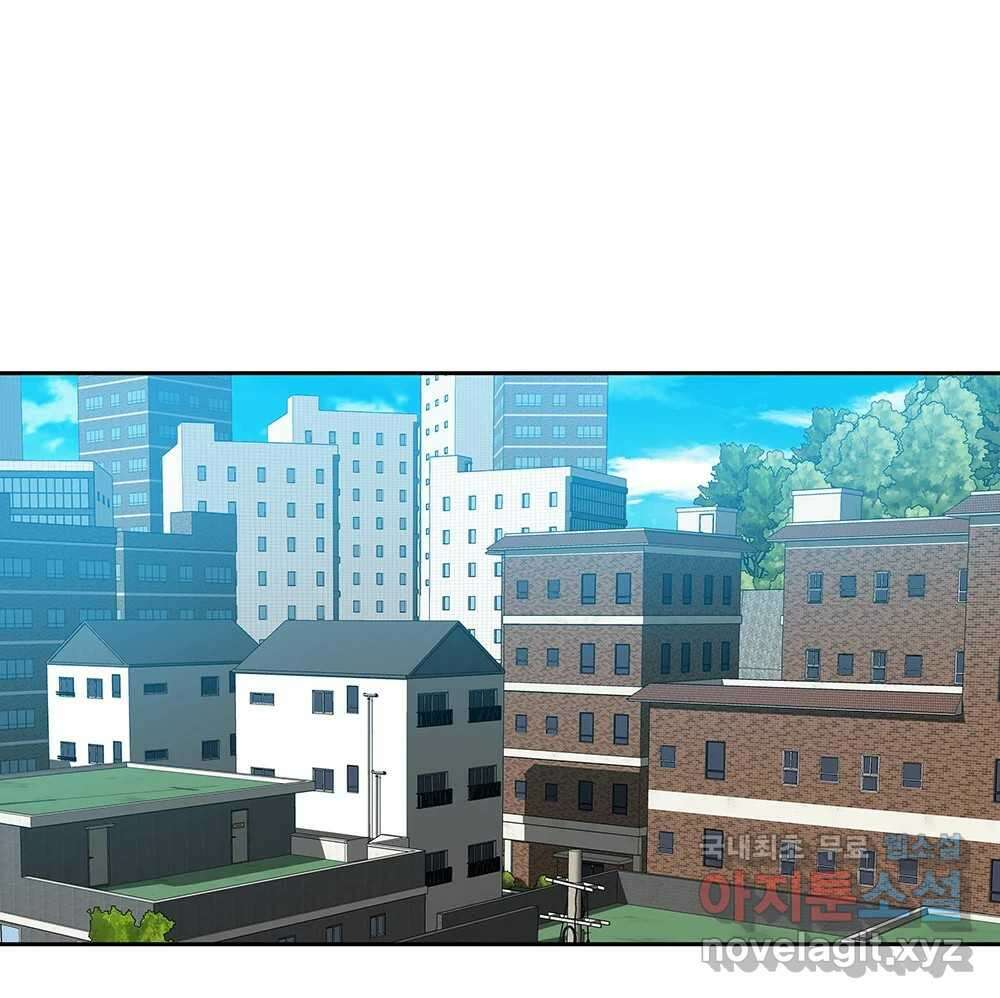 무지개다리 파수꾼 106화 76