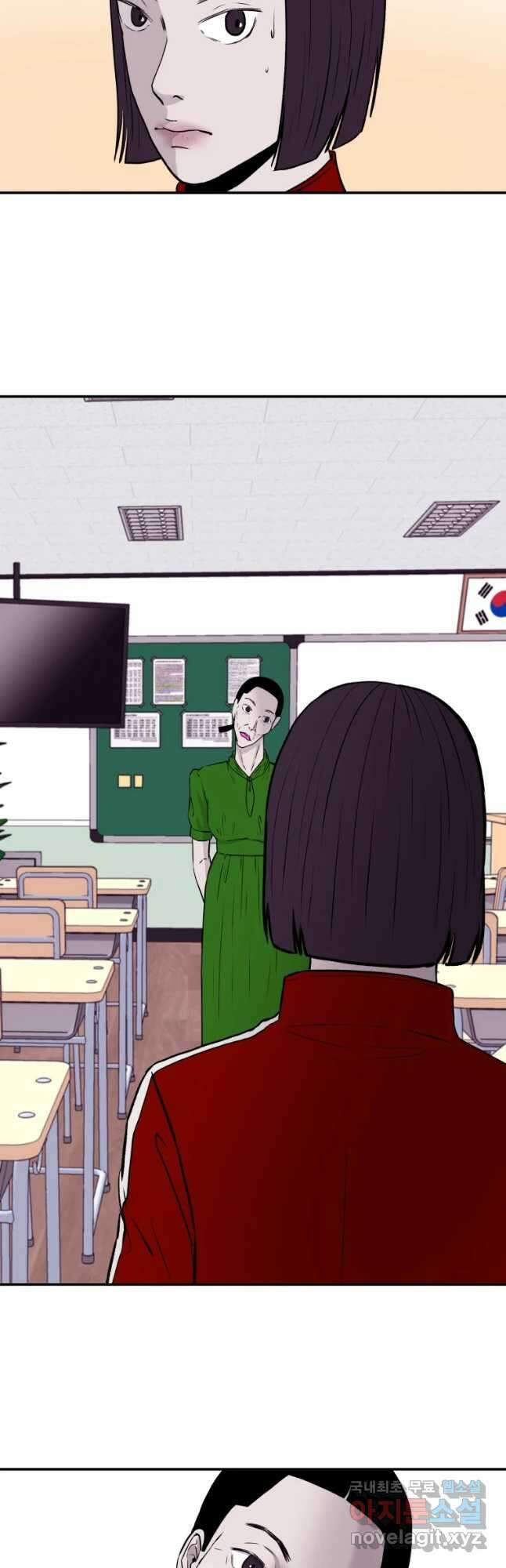 버섯종균작업 12화 3