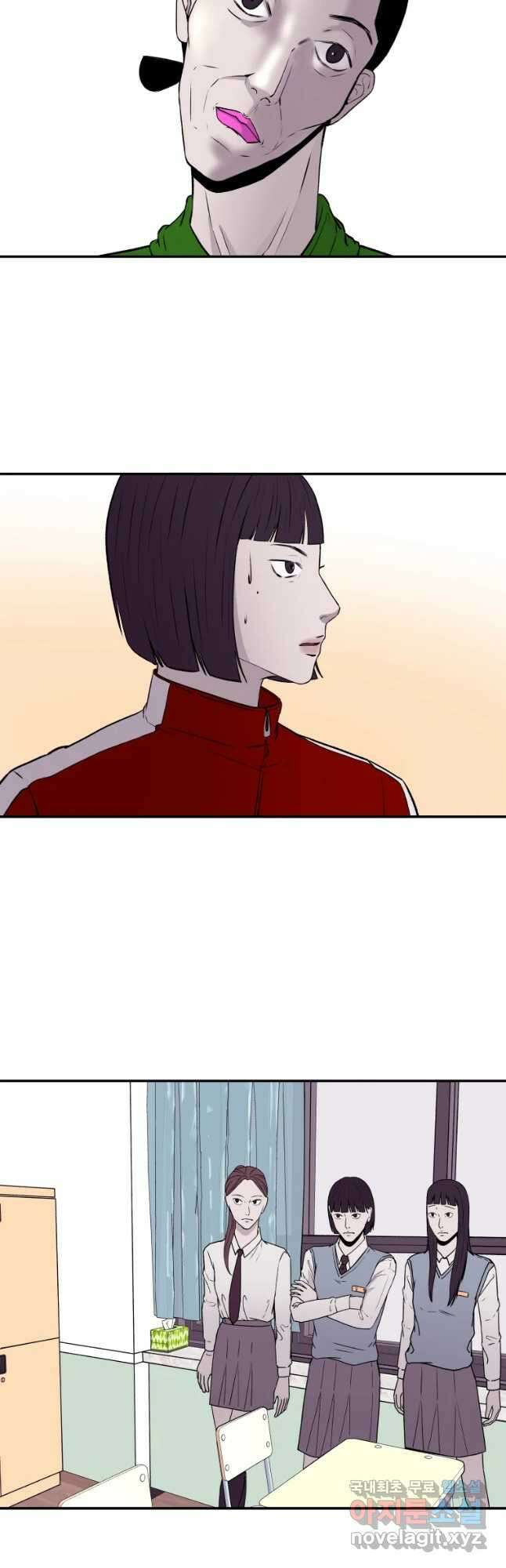 버섯종균작업 12화 4