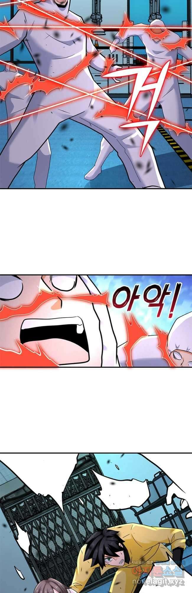 링 오브 가디언 302화 7