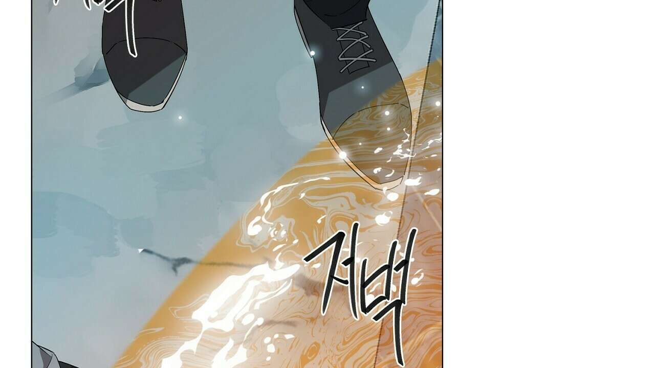 드림러버 66화 14