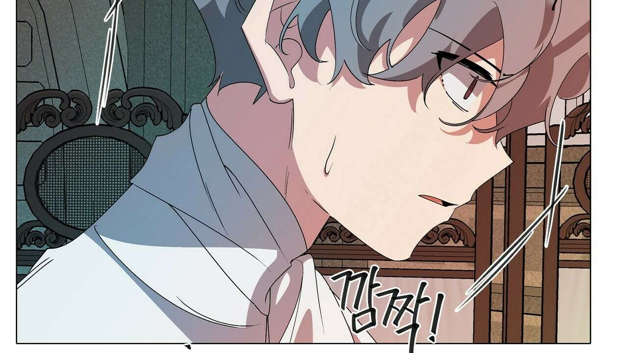 드림러버 66화 20