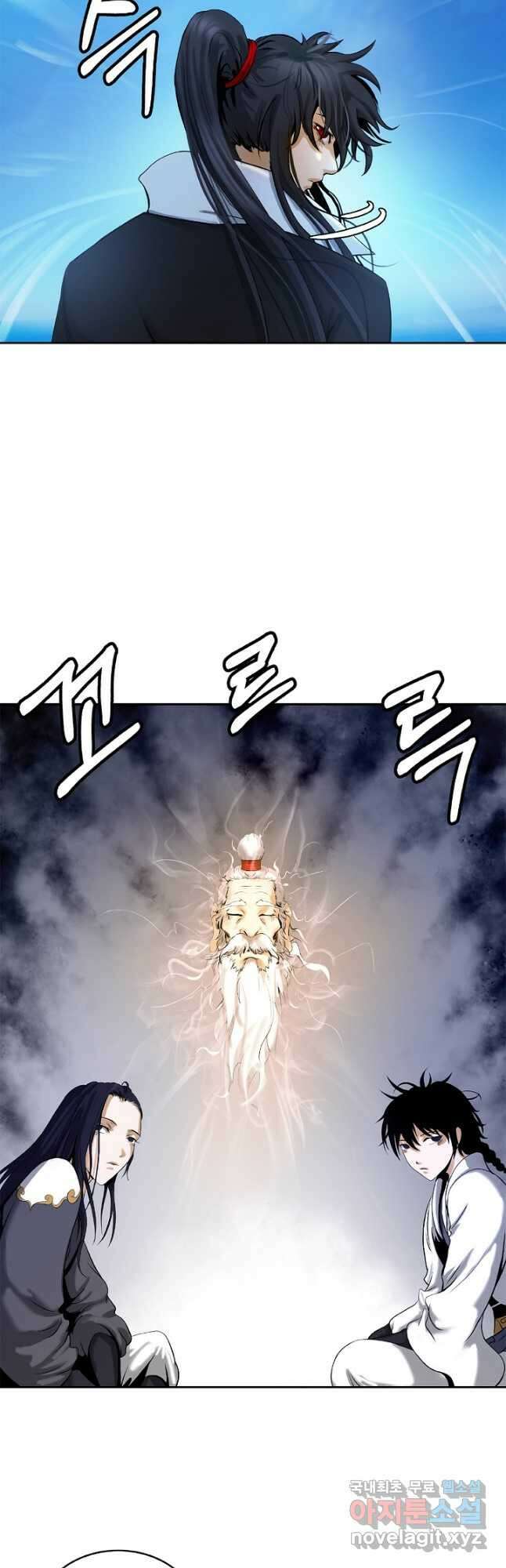 낭선기환담 101화 5